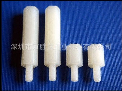 生產內外螺紋六角隔離柱、尼龍六角隔離柱、六角塑料柱