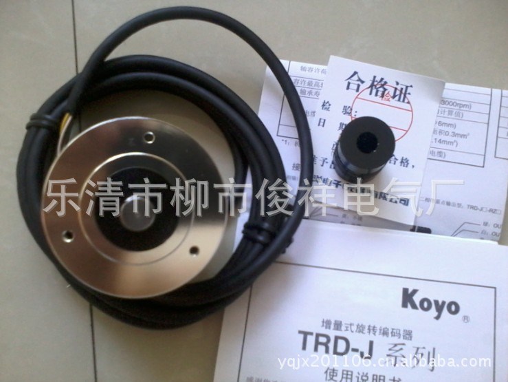 現(xiàn)貨:KOYO光洋旋轉(zhuǎn)編碼器TRD-2T200V,TRD-2TH60B 議價