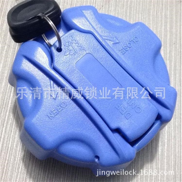 農(nóng)機(jī)尿素箱蓋 水箱蓋 插口通用帶鎖尿素箱蓋 農(nóng)機(jī)塑料制品配件