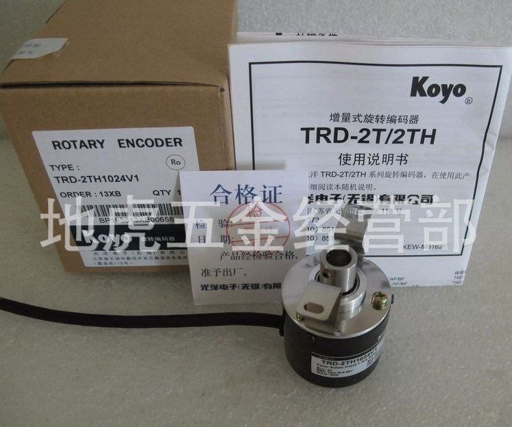 原裝  TRD-2TH1024V1 無錫光洋KOYO空心軸編碼器