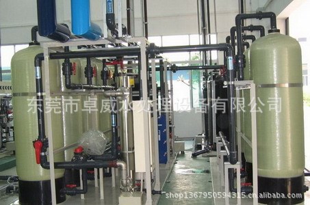 厂家直销：净水净化设备 净化水过滤器 净术净化系统