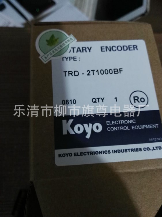 供應光洋增量式編碼器 旋轉編碼器 TRD-2T1000BF