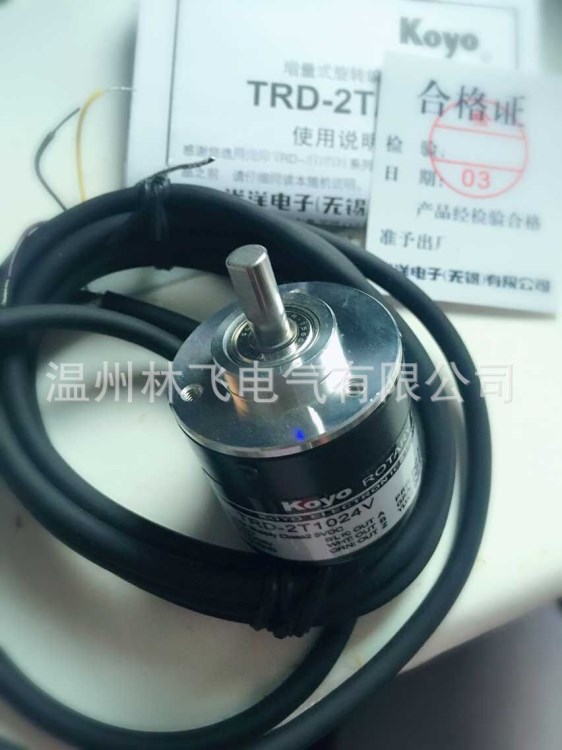 KOYO/光洋實(shí)心軸編碼器TRD-2T240B/TRD-2T250B集電極開路輸出