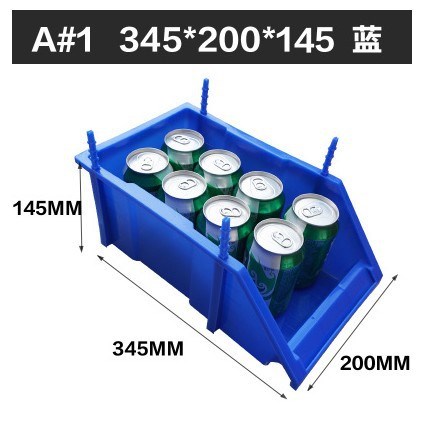 组合式塑料零件盒 加厚 斜口零件盒 五金零件盒 可上货架