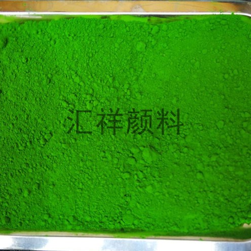 地坪綠的生產廠家 耐磨地坪綠 耐曬地坪綠 板材用鐵綠