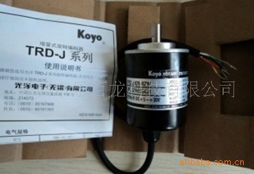 光洋koyo TRD-2TH200BF-3A04  TRD-2TH200V 旋轉(zhuǎn)編碼器原裝現(xiàn)貨