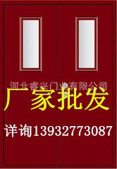 山西廠家批發 鋼質防火門 各種防火門 水電井門 款式新批發價