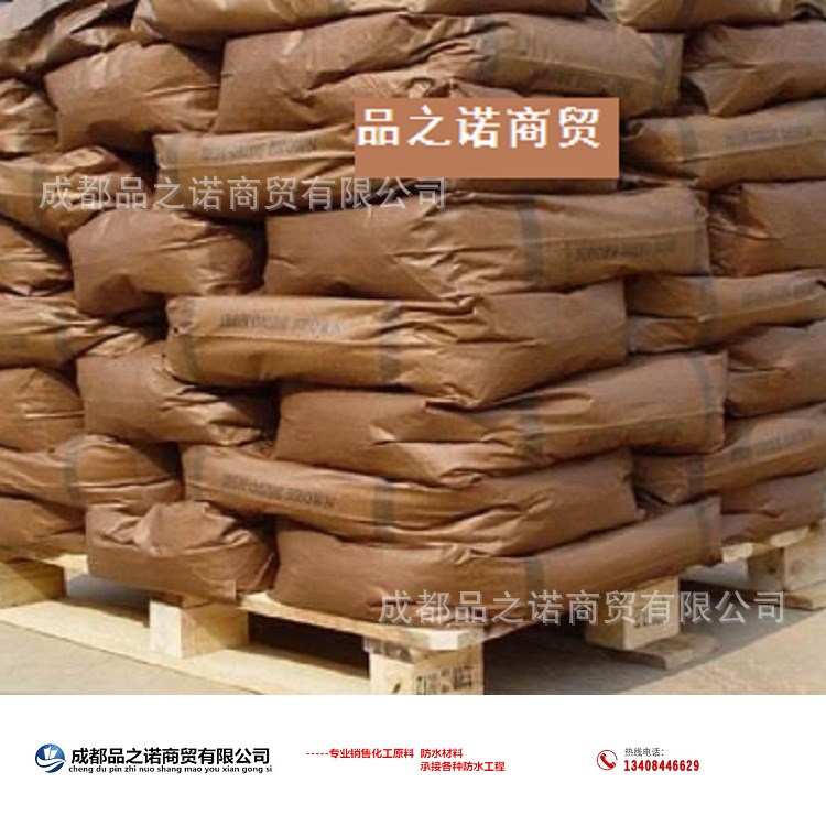 廠家直銷  氧化鐵棕  鐵棕顏料 油漆涂料混凝土著色專用氧化顏料