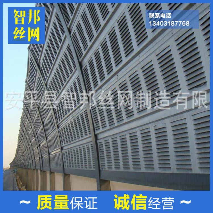 耐力板 小區(qū)聲屏障  塑料建材聲屏障  廠家直銷 防水材料