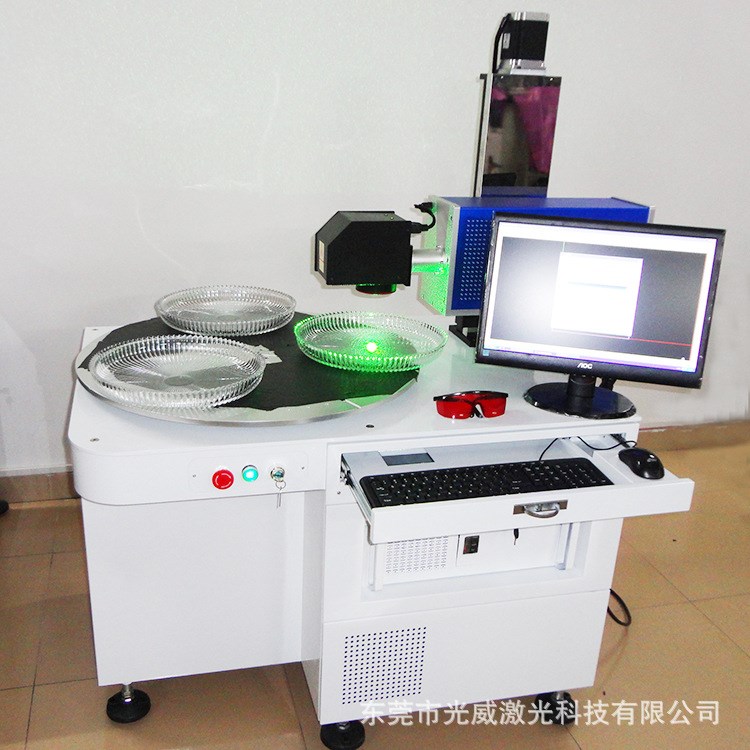 礼品激光打标机/水晶内雕机/水晶激光雕刻机/东莞光威内雕设备