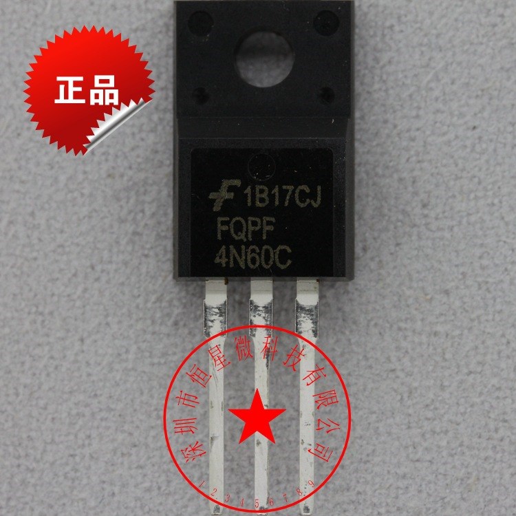 全新 FQPF4N60C 4N60 4A 600V TO-220F 場效應管MOS 質(zhì)量