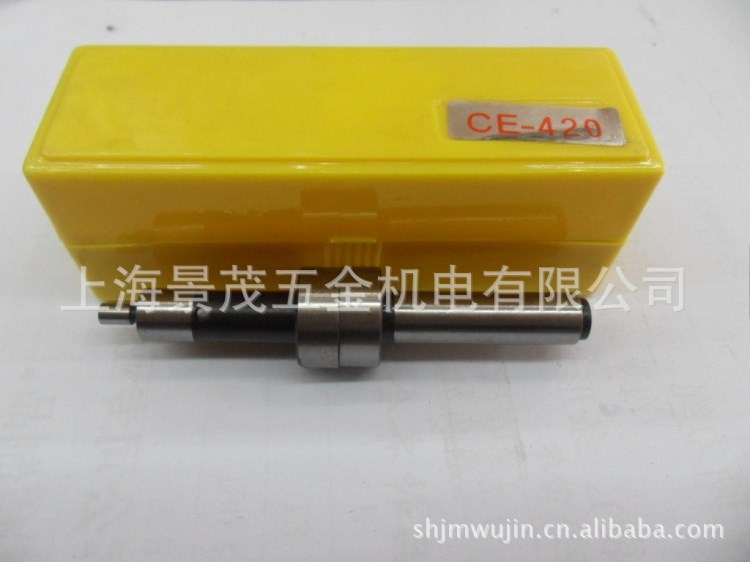 尋邊器 分中棒 偏心式尋邊器 陶瓷尋邊器 光電式尋邊器