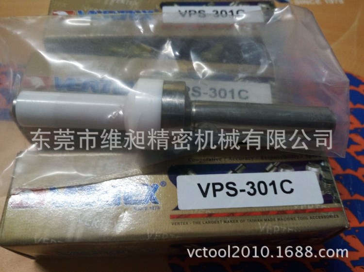 臺(tái)灣鷹牌陶瓷分中棒尋邊器VPS-301C鷹牌機(jī)械式尋邊器VERTEX