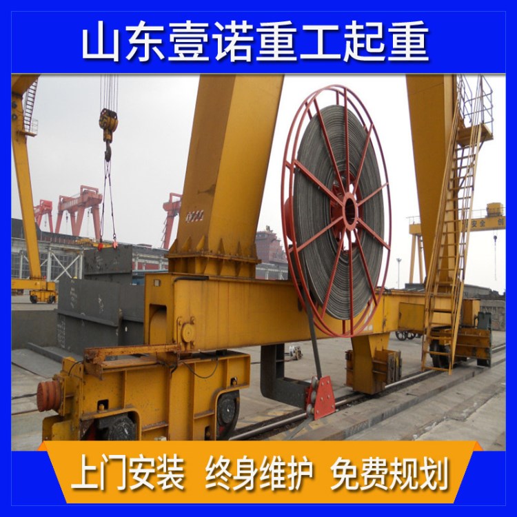 起重機手搖式JTAT電纜卷筒卷線器龍門吊行車發(fā)條彈簧式電纜卷筒