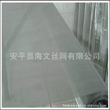海文高品質(zhì)120目不銹鋼篩網(wǎng)（海文不銹鋼網(wǎng),因為海文所以出眾）