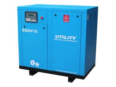 紅五環(huán)新型更更節(jié)能15KW 2立方螺桿式空壓機(jī)青島煙臺(tái)威海供應(yīng)