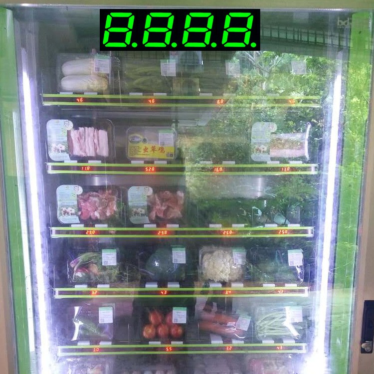 自動販賣機 售賣機  售賣機售貨機販賣機銷售機 價格數(shù)顯模塊