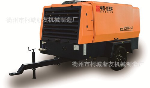 紅五環中低壓系列柴動式移動螺桿空氣壓縮機
