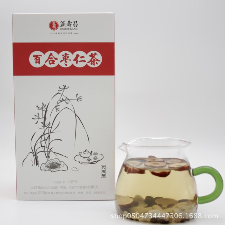 百合棗仁茶安神睡眠茶茯苓枸杞茶組合茶 OEM貼牌代加工一件代發(fā)