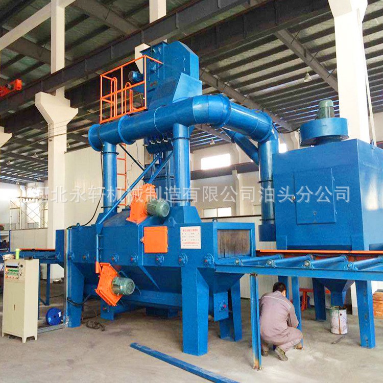 廠家供應 暖氣片通過式拋丸機 暖氣片表面銹層拋丸清理 質量