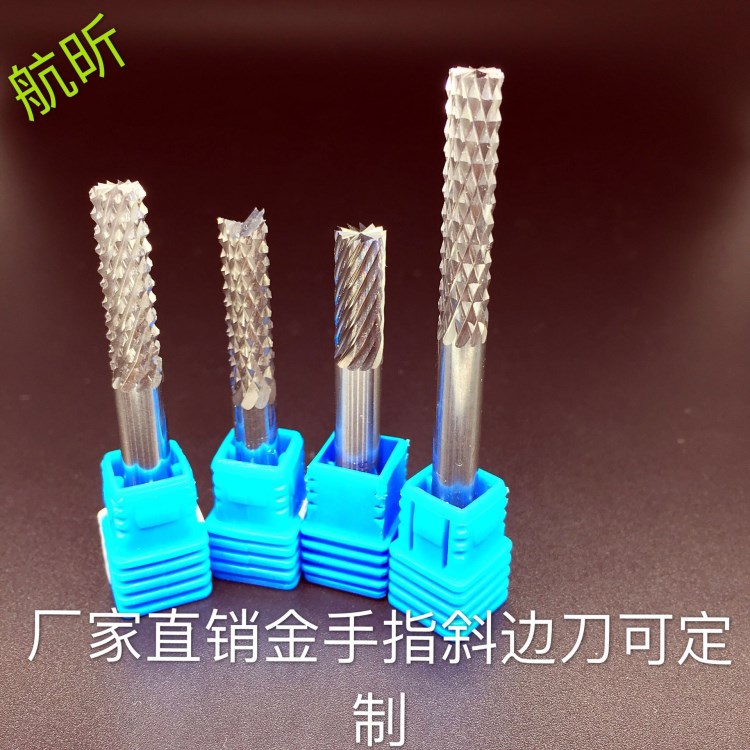 廠價直銷PC玉米銑刀4.0 mm 5mm 6.0mm 6.35mm金手指斜邊刀雕刻刀