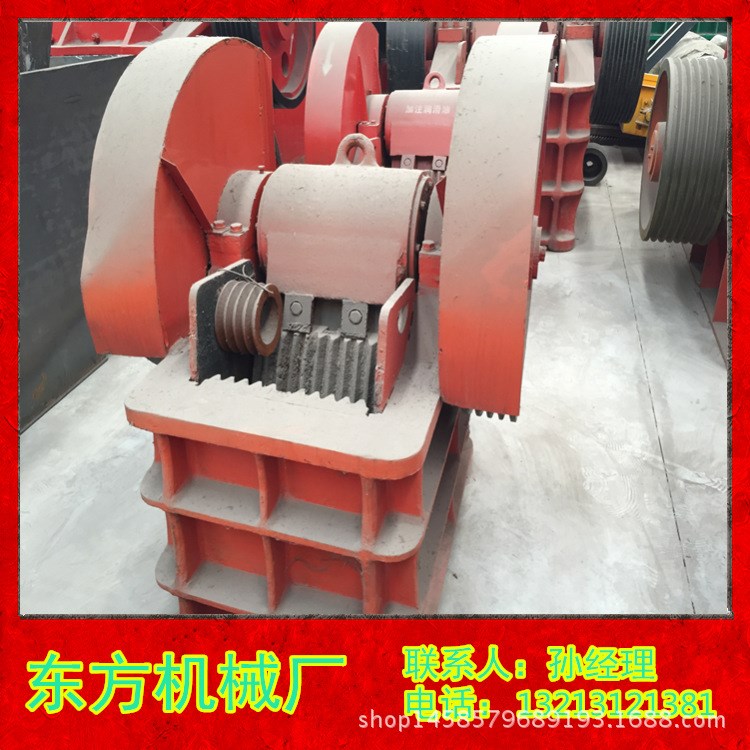 廠(chǎng)家直銷(xiāo) 鄂式破碎機(jī)【PE-220&times;350型鄂式破碎機(jī)】工作原理、用途