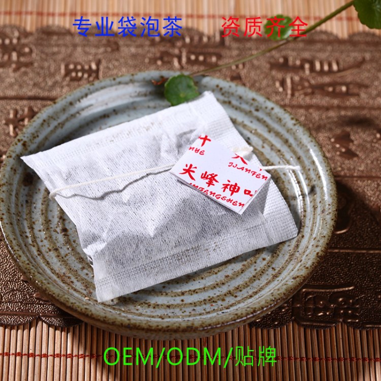 尖峰神葉張家界古樹青錢柳野生青錢柳茶養(yǎng)生茶oem貼牌代加工