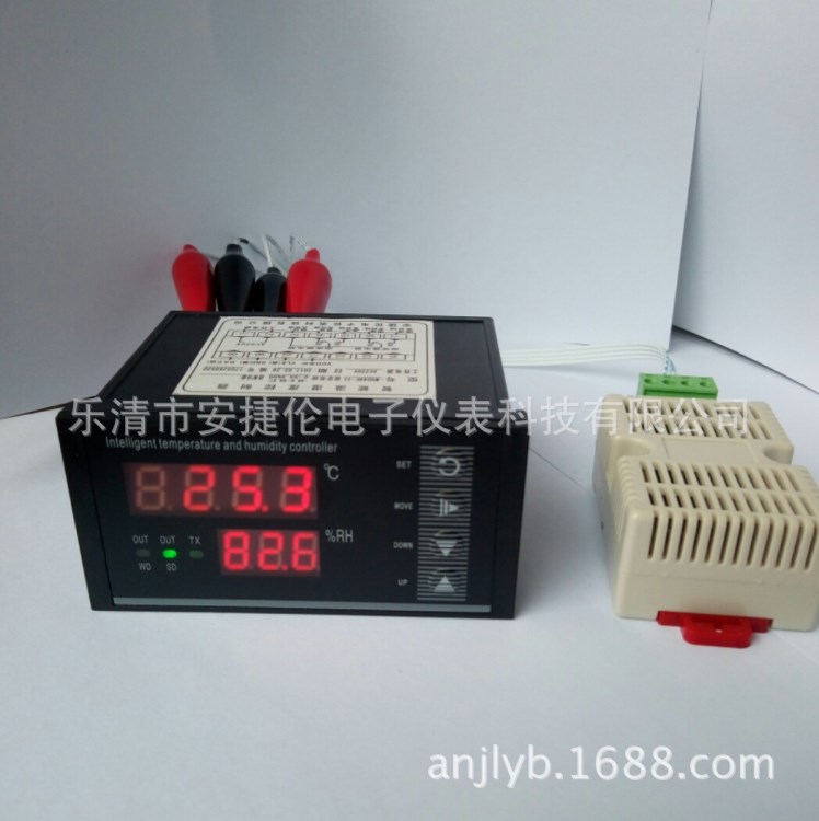 96*48型 通訊接口RS485 MODBUS RTU協(xié)議 精度高 智能溫濕度控制器