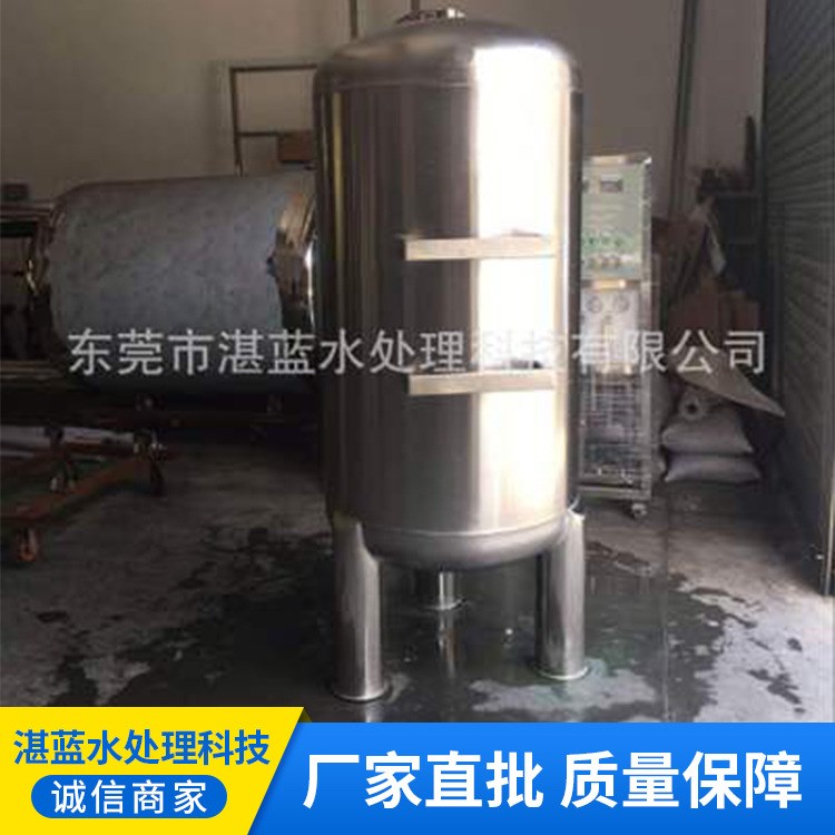 机械过滤器 5-8T/H 不锈钢多介质过滤器 不锈钢石英砂过滤器