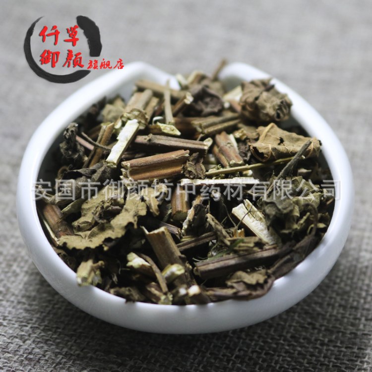 供應(yīng)溪黃草1000G