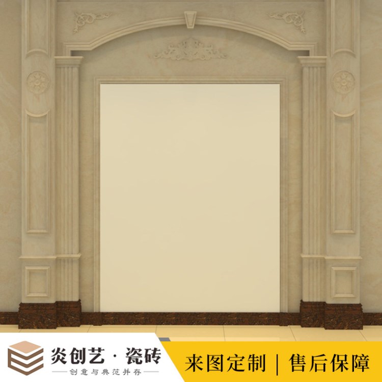 羅馬柱電視墻磚 歐式簡約客廳瓷磚背景墻電視墻磚仿大理石組合套