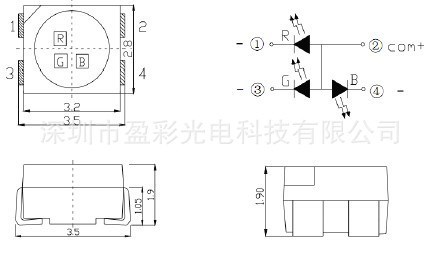 3528RGB 貼片LED燈珠 七彩色 全彩高亮廠家直銷 黑面 1210三色