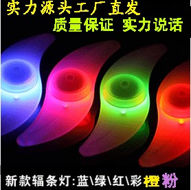 鋼絲燈自行車風(fēng)火輪七彩軌道 圖案led山地車夜騎柳葉輻條燈廠家