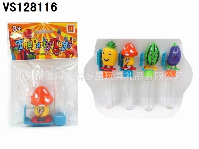兒童裝糖玩具 贈品玩具  上鏈水果可裝糖棒(沒含糖)