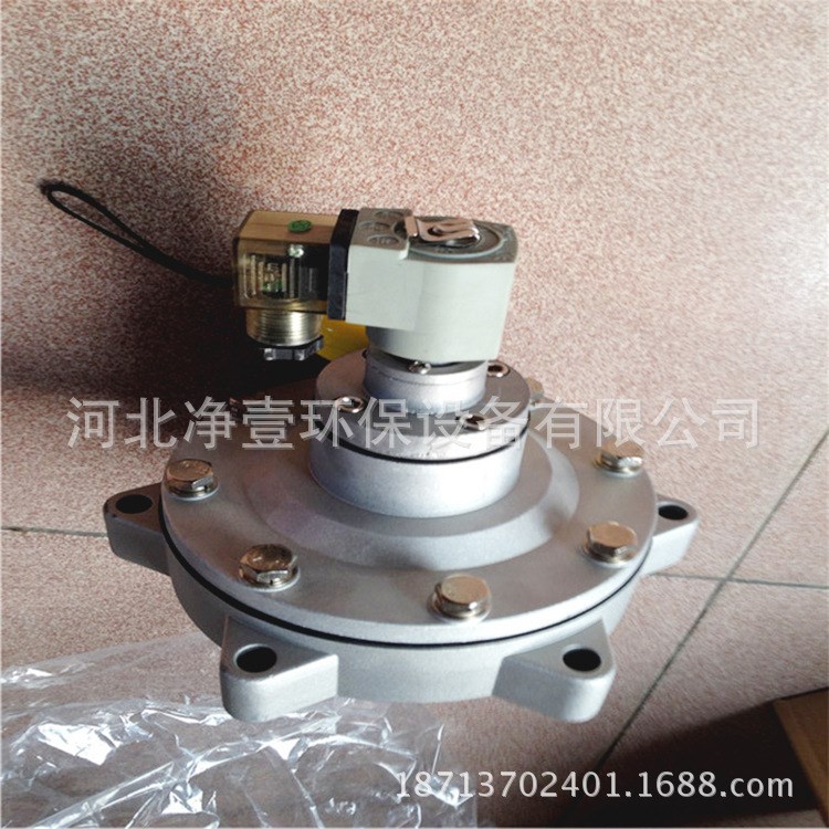 廠家供應(yīng) DMF-Y淹沒式電磁脈沖閥 除塵配件 氣動除塵脈沖閥