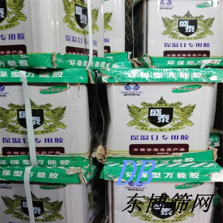 保溫釘專用膠水、保溫釘專用膠、保溫釘膠、膠水 廣東保溫膠