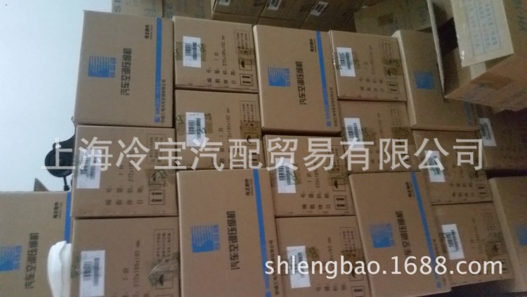 華域三電汽車空調有限公司SE5H14  101422  24V 壓縮機