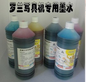 奧博茲染料墨水 噴繪機(jī)墨水 大幅面墨水