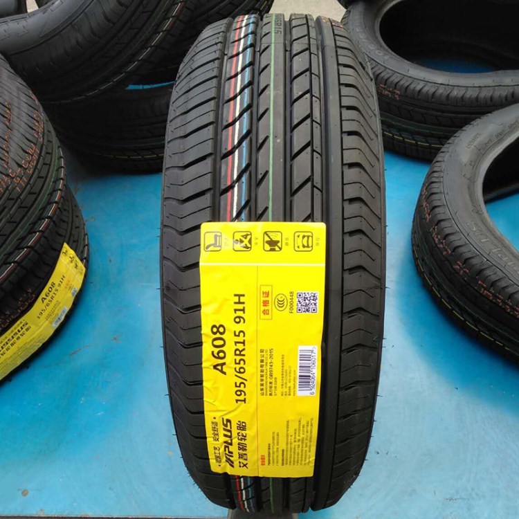 昊華轎車胎P215/75R15多花紋多型號(hào)汽車輪胎 耐磨轎車輪胎