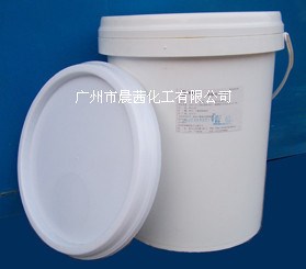 72乳化劑 硬脂醇聚醚-2 O/W型乳化劑增溶劑 化妝品原料供應(yīng)批發(fā)