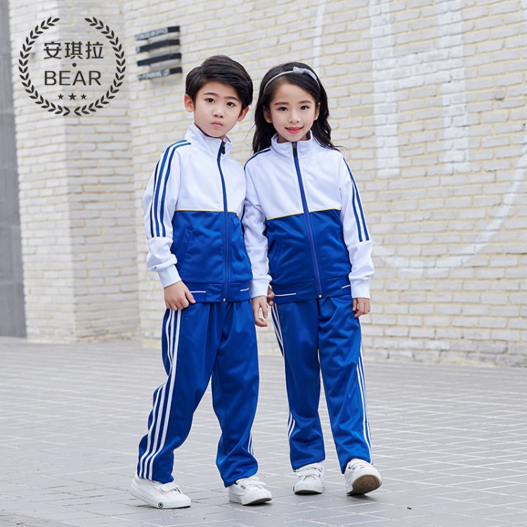 2018新款男女童春秋裝中小學(xué)生運(yùn)動服套裝幼兒園園服安琪拉校服