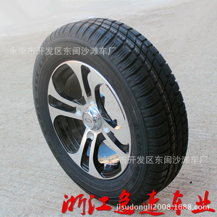 批玲瓏145/70R12 電動(dòng)車輪胎 半鋼子午線輪胎