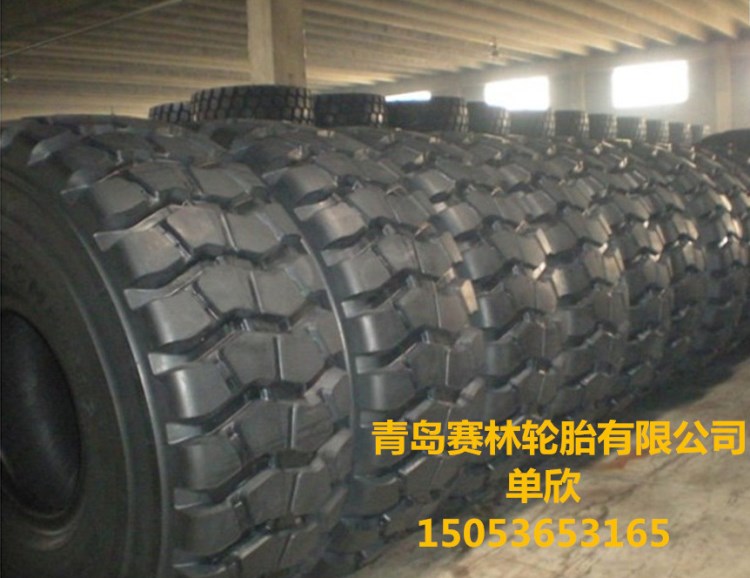 供應(yīng)750/65R25全鋼工程胎裝載機(jī)輪胎