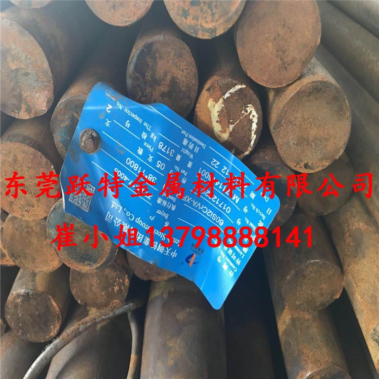 現(xiàn)貨SUP3.SUP9.SUP10.彈簧鋼C55.C67(1.0761)模具鋼9sicr板sks3
