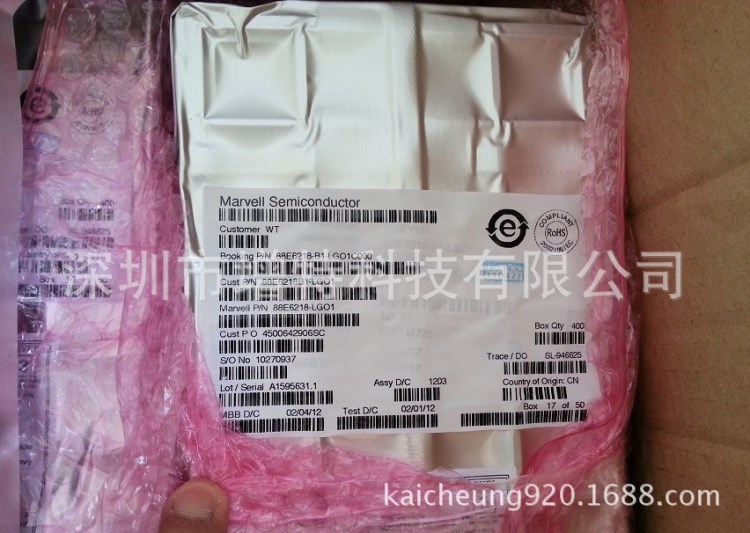 增特科技供應(yīng)Marvell住宅網(wǎng)關(guān)應(yīng)用解決方案88E6218-B1-LG01C000