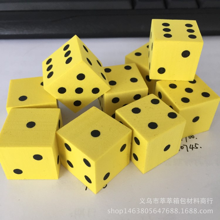 趣味eva泡沫骰子酒吧數字骰子色盅 夜店篩子兒童游戲道具