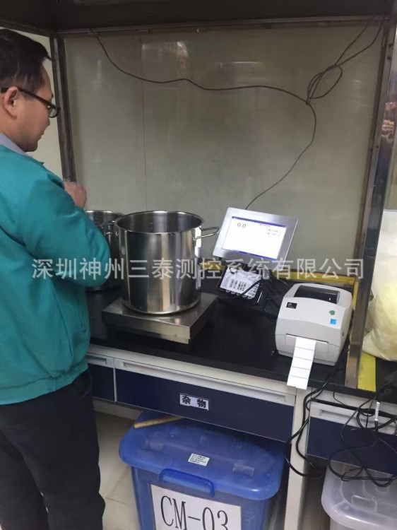 自動配料系統(tǒng) 液體配料秤 顏料配料秤 稱重配料控制系統(tǒng) 配方秤