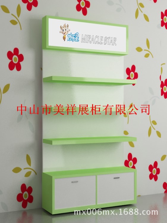 廠家長(zhǎng)期供應(yīng)紙尿褲用品展柜 嬰幼兒用品展示柜 烤漆展柜貨真價(jià)實(shí)