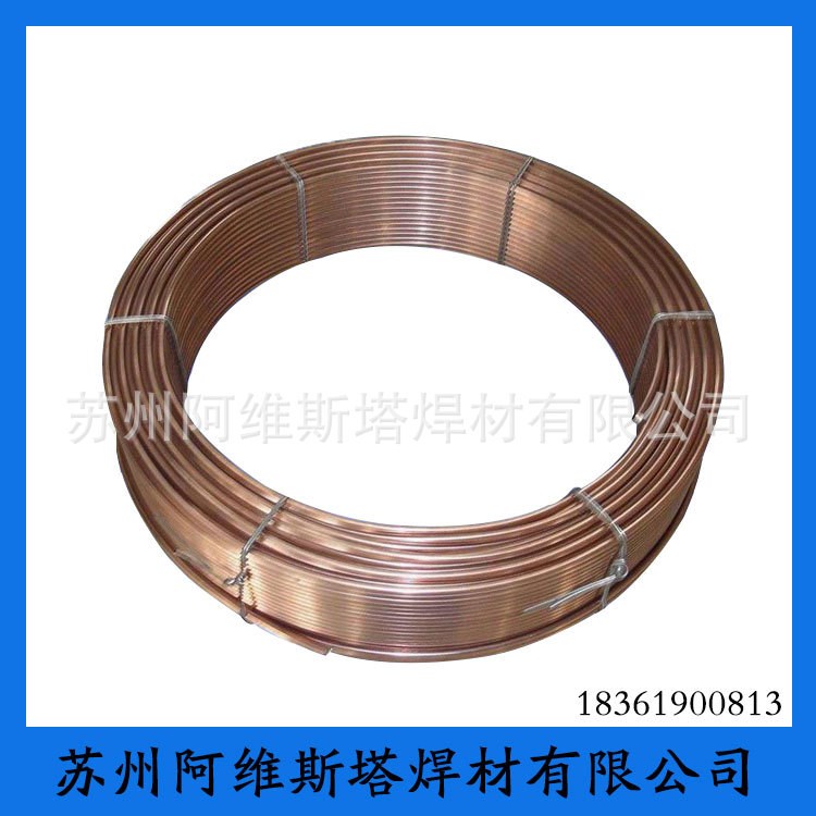 供應林肯錦泰PREMIERWELD MM-1埋弧碳鋼焊絲H08MnA埋弧焊絲