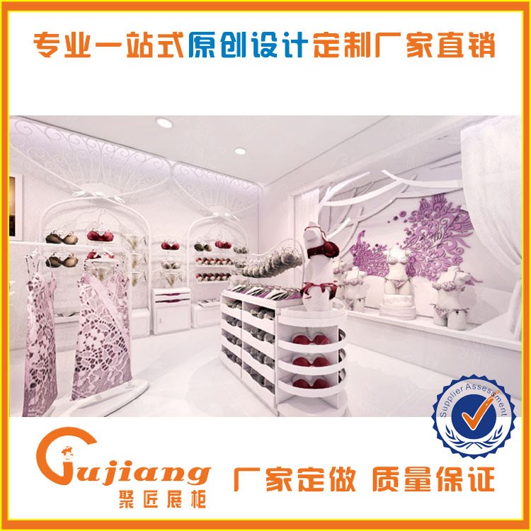 廣州內(nèi)衣展柜廠 十年內(nèi)衣展柜定制 專賣店內(nèi)衣形象店設計開發(fā)